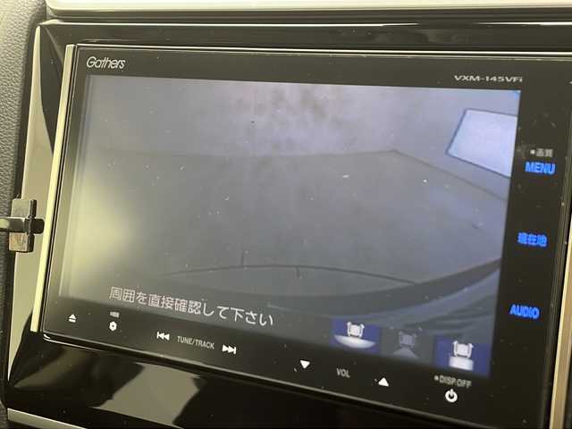 ホンダ フィット ハイブリット Fパッケージ 千葉県 2013(平25)年 2.4万km ブリリアントスポーティブルーメタリック2トーン 純正ナビ【VXM-145VFi】　DVD/Bluetooth/バックカメラ　/ＥＴＣ　　/スマートキー/プッシュスタート/アイドリングストップ/オートライト/純正フロアマット/純正ドアバイザー