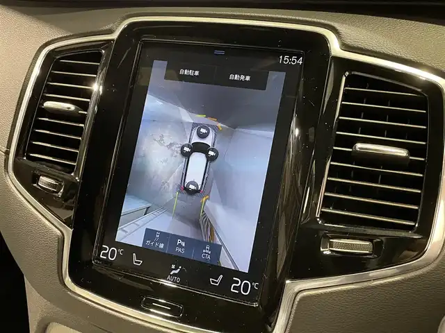 ボルボ ボルボ ＸＣ９０ B6 AWD Rデザイン 道央・札幌 2022(令4)年 5万km シルバー ワンオーナー/電子制御式4輪エアサスペンション/harman/kardonプレミアムサウンド/CitySafety/オンカミングレーンミティゲーション/レーンキーピングエイド/ロードサインインフォメーション/パイロットアシスト/ステアリングアシスト付BLIS/全車速追従機能付ACC/クロストラフィックアラート/360°ビューカメラ/フルアクティブハイビーム/パークアシストパイロット/8ウェイパワーシート(D/N)/電動ランバーサポート(D/N)/フロントシートヒーター/2列目シートヒーター/タッチスクリーン式センターディスプレイ/デジタルTVチューナー/ヘッドアップディスプレイ/ワイヤレススマートフォンチャージ/アンビエントライト/パワーテールゲート/ステアリングホイールヒーター/純正ドライブレコーダー