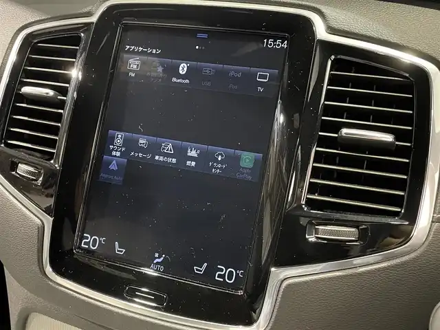 ボルボ ボルボ ＸＣ９０ B6 AWD Rデザイン 道央・札幌 2022(令4)年 5万km シルバー ワンオーナー/電子制御式4輪エアサスペンション/harman/kardonプレミアムサウンド/CitySafety/オンカミングレーンミティゲーション/レーンキーピングエイド/ロードサインインフォメーション/パイロットアシスト/ステアリングアシスト付BLIS/全車速追従機能付ACC/クロストラフィックアラート/360°ビューカメラ/フルアクティブハイビーム/パークアシストパイロット/8ウェイパワーシート(D/N)/電動ランバーサポート(D/N)/フロントシートヒーター/2列目シートヒーター/タッチスクリーン式センターディスプレイ/デジタルTVチューナー/ヘッドアップディスプレイ/ワイヤレススマートフォンチャージ/アンビエントライト/パワーテールゲート/ステアリングホイールヒーター/純正ドライブレコーダー