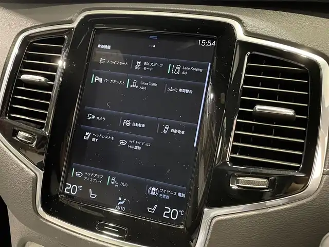 ボルボ ボルボ ＸＣ９０ B6 AWD Rデザイン 道央・札幌 2022(令4)年 5万km シルバー ワンオーナー/電子制御式4輪エアサスペンション/harman/kardonプレミアムサウンド/CitySafety/オンカミングレーンミティゲーション/レーンキーピングエイド/ロードサインインフォメーション/パイロットアシスト/ステアリングアシスト付BLIS/全車速追従機能付ACC/クロストラフィックアラート/360°ビューカメラ/フルアクティブハイビーム/パークアシストパイロット/8ウェイパワーシート(D/N)/電動ランバーサポート(D/N)/フロントシートヒーター/2列目シートヒーター/タッチスクリーン式センターディスプレイ/デジタルTVチューナー/ヘッドアップディスプレイ/ワイヤレススマートフォンチャージ/アンビエントライト/パワーテールゲート/ステアリングホイールヒーター/純正ドライブレコーダー