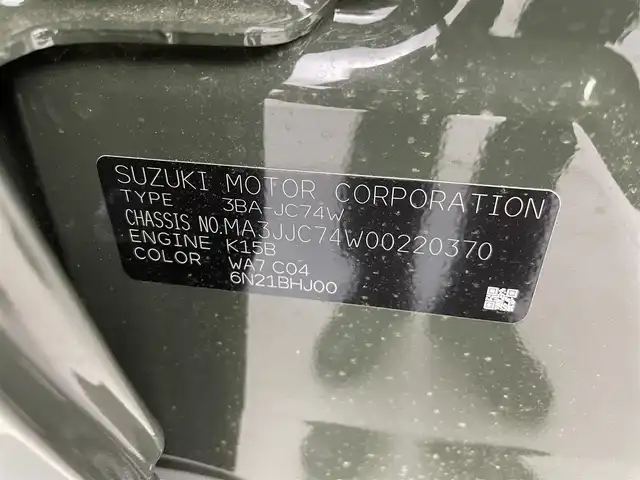 スズキ ジムニー ノマド FC 群馬県 2025(令7)年 0.1万km未満 Ｄグリーン ・登録済未使用車(登録時走行距離：46km)/純正9インチナビ/・AM/FM/CD/DVD/SD/Bluetooth/フルセグTV/バックカメラ/デュアルカメラブレーキサポート/車線逸脱警報/ふらつき警報/後退時ブレーキサポート/アダプティブクルーズコントロール/ハイビームアシスト/標識認識機能/誤発進/後方誤発進抑制機能/先行車発進お知らせ機能/ヒルディセントコントロール/LEDヘッドランプ/ヘッドランプウォッシャー/前席パワーシート/純正15インチアルミホイール