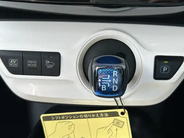 トヨタ プリウス Sセーフティプラス 愛知県 2017(平29)年 3.7万km スティールブロンドM 純正ナビ/（AM/FM/CD/SD/BT)/ワンセグTV/バックカメラ/ETC/クルーズコントロール/LEDヘッドライト/フォグランプ/スマートキー/スペアキー/リヤトノカバー/ドアバイザー/フロアマット