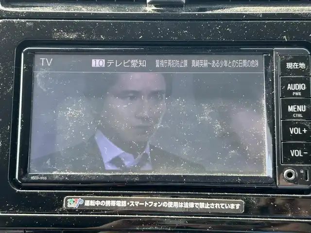 トヨタ プリウス Sセーフティプラス 愛知県 2017(平29)年 3.7万km スティールブロンドM 純正ナビ/（AM/FM/CD/SD/BT)/ワンセグTV/バックカメラ/ETC/クルーズコントロール/LEDヘッドライト/フォグランプ/スマートキー/スペアキー/リヤトノカバー/ドアバイザー/フロアマット