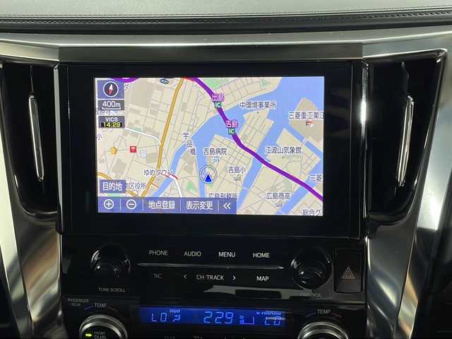 トヨタ アルファード S Cパッケージ 広島県 2020(令2)年 5.4万km ブラック ツインムーンルーフ/純正9型ディスプレイオーディオ/純正フリップダウンモニター/3眼LEDヘッドランプ/デジタルインナーミラー/ブラインドスポットモニター/両側パワースライドドア/バックモニター/パワーバックドア/パワーシート/ポジションメモリー/シートヒーター/ベンチレーション/ステアリングヒーター/パワーオットマン/セーフティセンス/・プリクラッシュセーフティ/・レーントレーシングアシスト/・アダプティブハイビーム/・レーダークルーズコントロール/ETC2.0/ドライブレコーダー/USB入力端子