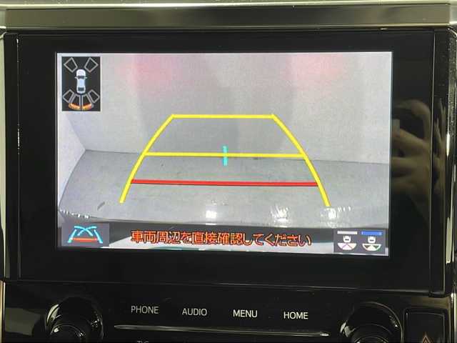 トヨタ アルファード S Cパッケージ 広島県 2020(令2)年 5.4万km ブラック ツインムーンルーフ/純正9型ディスプレイオーディオ/純正フリップダウンモニター/3眼LEDヘッドランプ/デジタルインナーミラー/ブラインドスポットモニター/両側パワースライドドア/バックモニター/パワーバックドア/パワーシート/ポジションメモリー/シートヒーター/ベンチレーション/ステアリングヒーター/パワーオットマン/セーフティセンス/・プリクラッシュセーフティ/・レーントレーシングアシスト/・アダプティブハイビーム/・レーダークルーズコントロール/ETC2.0/ドライブレコーダー/USB入力端子