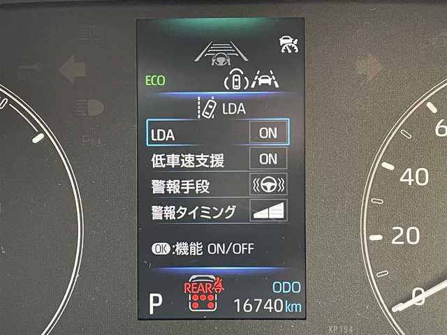 トヨタ シエンタ ハイブリッド G 東京都 2024(令6)年 1.7万km ブラック 純正コネクトナビ/パノラミックビューモニター/プリクラッシュセーフティシステム/レーンディパーチャー/オートマチックハイビーム/レーダークルーズ/両側パワースライドドア/ＥＴＣ/スマートキー