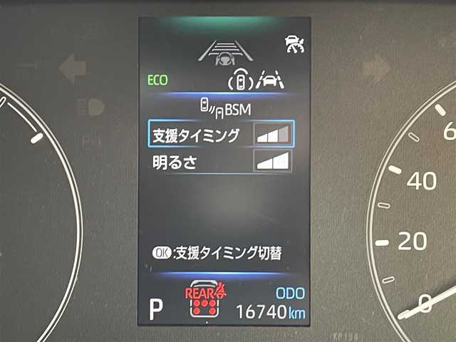 トヨタ シエンタ ハイブリッド G 東京都 2024(令6)年 1.7万km ブラック 純正コネクトナビ/パノラミックビューモニター/プリクラッシュセーフティシステム/レーンディパーチャー/オートマチックハイビーム/レーダークルーズ/両側パワースライドドア/ＥＴＣ/スマートキー