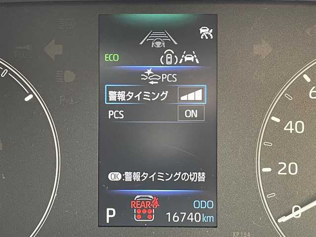 トヨタ シエンタ ハイブリッド G 東京都 2024(令6)年 1.7万km ブラック 純正コネクトナビ/パノラミックビューモニター/プリクラッシュセーフティシステム/レーンディパーチャー/オートマチックハイビーム/レーダークルーズ/両側パワースライドドア/ＥＴＣ/スマートキー