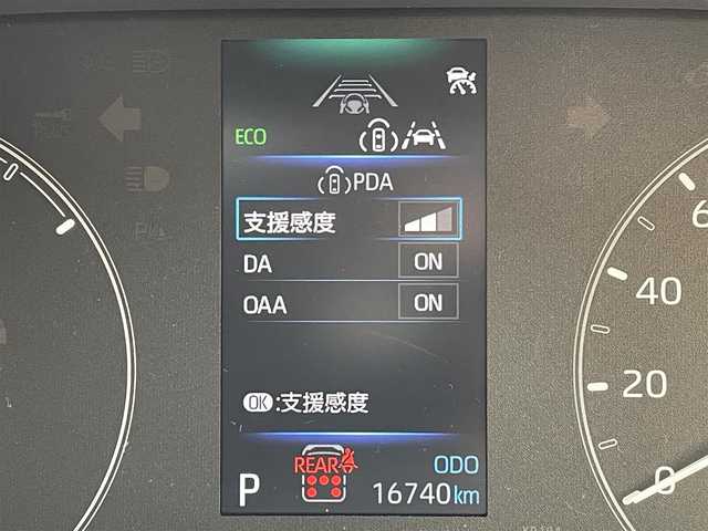 トヨタ シエンタ ハイブリッド G 東京都 2024(令6)年 1.7万km ブラック 純正コネクトナビ/パノラミックビューモニター/プリクラッシュセーフティシステム/レーンディパーチャー/オートマチックハイビーム/レーダークルーズ/両側パワースライドドア/ＥＴＣ/スマートキー
