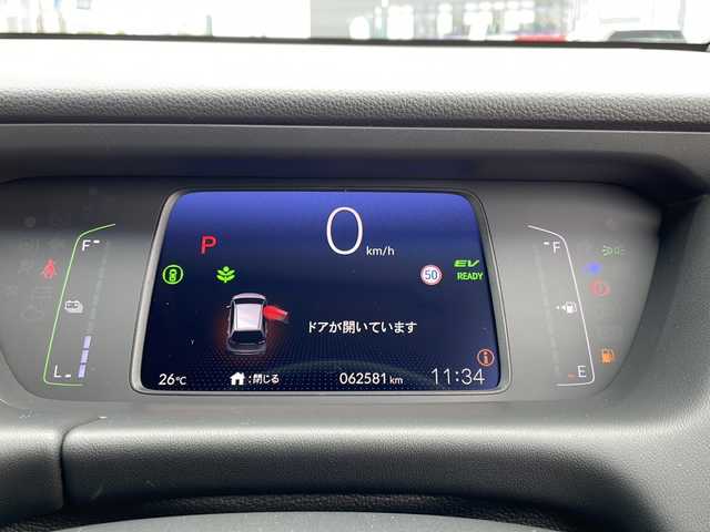 ホンダ フィット e:HEVホーム 石川県 2020(令2)年 6.3万km プラチナホワイトパール 純正8インチナビ/フルセグTV/BT/SDミュージック/USB/バックカメラ/ビルトインETC/前後ドライブレコーダー/ホンダセンシング/アダプティブクルーズコントロール/LEDヘッドランプ/オートライト/OP純正16インチアルミ/本革巻きステアリング/プライムスムース/ファブリックコンビシート/オートエアコン/スマートキーシステム/禁煙車