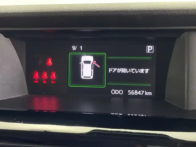 ダイハツ トール カスタムG ターボ SAⅢ 鹿児島県 2019(平31)年 5.7万km ブラックマイカメタリック 社外9型ナビ/（BT/フルセグ/DISC/ラジオ）/バックカメラ/全方位カメラ/ドライブレコーダー/D/N席シートヒーター/前後コーナーセンサー/ドアバイザー/両側電動スライドドア/ETC/クルーズコントロール/ターボ/スペアキー/スマートキー/アイドリングストップ/純正フロアマット/新車時保証書/取扱説明書