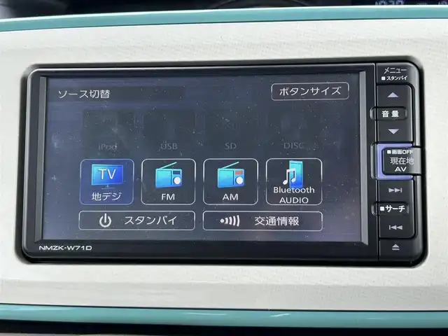 ダイハツ ムーヴ キャンバス G メイクアップ VS SAⅢ 奈良県 2021(令3)年 1.9万km パールホワイトⅢ/ファインミントメタリック 2トーン 純正ナビ（NMZK-W71D）/（フルセグ／ＢＴ／ＣＤ／ＤＶＤ）/パノラミックビューモニター/衝突軽減システム/コーナーセンサー（後ろ）/レーンキープアシスト/両側パワースライドドア/運転席シートヒーター/前方ドライブレコーダー/ETC/保証書/取り扱い説明書/スペアキーX1