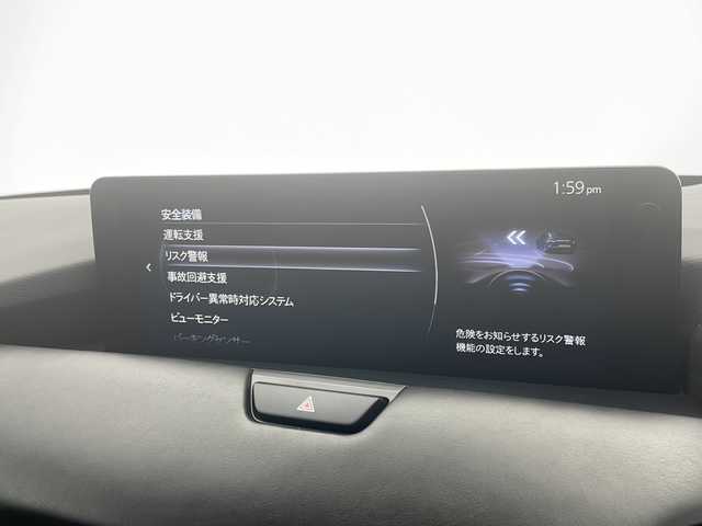 マツダ ＣＸ－６０ ＰＨＥＶ エクスクルーシブスポーツ 愛知県 2023(令5)年 0.5万km ソウルレッドクリスタルM 衝突軽減システム/プレミアムサウンドBOSE/純正12.4型ナビ　ＳＤカードなし/全方位カメラ/レーダークルーズコントロール/シートヒーター/エアシート/ヘッドアップディスプレイ/フルセグ/Bluetooth/バックカメラ/電動リアゲート/パワーシート/コーナーセンサー/純正アルミホイール/ブラインドスポットモニター/LEDヘッドライト/パドルシフト/ステアリングヒーター/オートマチックハイビーム/置くだけ充電機/ステアリングスイッチ/スマートキー/プッシュスタート