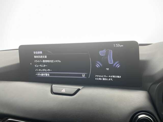 マツダ ＣＸ－６０ ＰＨＥＶ エクスクルーシブスポーツ 愛知県 2023(令5)年 0.5万km ソウルレッドクリスタルM 衝突軽減システム/プレミアムサウンドBOSE/純正12.4型ナビ　ＳＤカードなし/全方位カメラ/レーダークルーズコントロール/シートヒーター/エアシート/ヘッドアップディスプレイ/フルセグ/Bluetooth/バックカメラ/電動リアゲート/パワーシート/コーナーセンサー/純正アルミホイール/ブラインドスポットモニター/LEDヘッドライト/パドルシフト/ステアリングヒーター/オートマチックハイビーム/置くだけ充電機/ステアリングスイッチ/スマートキー/プッシュスタート