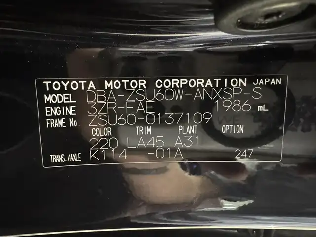 トヨタ ハリアー プログレス メタル&レザーP 三重県 2017(平29)年 4.2万km スパークリングブラックパールクリスタルシャイン ガソリン/FF/MTモード付インパネCVT/純正9インチナビ/（AM/FM/CD/DVD/Blu-ray/SDREC/SD/USB/Bluetooth/VTR/AUX/TV）/パノラミックビューモニター（シースルービュー機能付）/JBLプレミアムサウンドシステム（11スピーカー）/ドライブレコーダー 前後/ビルトインETC/Toyota Safety Sense/・プリクラッシュセーフティ/・レーンディパーチャーアラート（ステアリング制御付）/・アダプティブハイビームシステム/・レーダークルコン（全車速追従機能付）/・インテリジェントクリアランスソナー［パーキングサポートブレーキ（静止物）］/など/装備/・本革シート（設定色『ダークサドルタン』）/・快適温熱シート＋シートベンチレーション（D/N）/・パワーシート（Dメモリー付8way＆4way電動ランバーサポート/N4way）/・電動チルト&テレスコピックステアリング/・パワーバックドア/・左右独立オートエアコン/・電子パーキングブレーキ＆ブレーキホールド/・プッシュスタート/・ステアリングスイッチ/・LEDヘッドランプ＆フロントフォグランプ/・純正18inAW/・保/取/ナビ取/・スマートキーx2/・【OP】スペアタイヤ/など