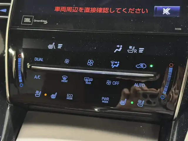 トヨタ ハリアー プログレス メタル&レザーP 三重県 2017(平29)年 4.2万km スパークリングブラックパールクリスタルシャイン ガソリン/FF/MTモード付インパネCVT/純正9インチナビ/（AM/FM/CD/DVD/Blu-ray/SDREC/SD/USB/Bluetooth/VTR/AUX/TV）/パノラミックビューモニター（シースルービュー機能付）/JBLプレミアムサウンドシステム（11スピーカー）/ドライブレコーダー 前後/ビルトインETC/Toyota Safety Sense/・プリクラッシュセーフティ/・レーンディパーチャーアラート（ステアリング制御付）/・アダプティブハイビームシステム/・レーダークルコン（全車速追従機能付）/・インテリジェントクリアランスソナー［パーキングサポートブレーキ（静止物）］/など/装備/・本革シート（設定色『ダークサドルタン』）/・快適温熱シート＋シートベンチレーション（D/N）/・パワーシート（Dメモリー付8way＆4way電動ランバーサポート/N4way）/・電動チルト&テレスコピックステアリング/・パワーバックドア/・左右独立オートエアコン/・電子パーキングブレーキ＆ブレーキホールド/・プッシュスタート/・ステアリングスイッチ/・LEDヘッドランプ＆フロントフォグランプ/・純正18inAW/・保/取/ナビ取/・スマートキーx2/・【OP】スペアタイヤ/など