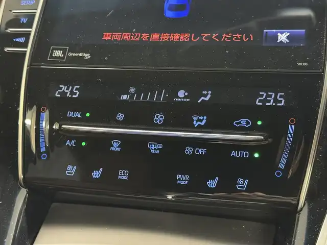トヨタ ハリアー プログレス メタル&レザーP 三重県 2017(平29)年 4.2万km スパークリングブラックパールクリスタルシャイン ガソリン/FF/MTモード付インパネCVT/純正9インチナビ/（AM/FM/CD/DVD/Blu-ray/SDREC/SD/USB/Bluetooth/VTR/AUX/TV）/パノラミックビューモニター（シースルービュー機能付）/JBLプレミアムサウンドシステム（11スピーカー）/ドライブレコーダー 前後/ビルトインETC/Toyota Safety Sense/・プリクラッシュセーフティ/・レーンディパーチャーアラート（ステアリング制御付）/・アダプティブハイビームシステム/・レーダークルコン（全車速追従機能付）/・インテリジェントクリアランスソナー［パーキングサポートブレーキ（静止物）］/など/装備/・本革シート（設定色『ダークサドルタン』）/・快適温熱シート＋シートベンチレーション（D/N）/・パワーシート（Dメモリー付8way＆4way電動ランバーサポート/N4way）/・電動チルト&テレスコピックステアリング/・パワーバックドア/・左右独立オートエアコン/・電子パーキングブレーキ＆ブレーキホールド/・プッシュスタート/・ステアリングスイッチ/・LEDヘッドランプ＆フロントフォグランプ/・純正18inAW/・保/取/ナビ取/・スマートキーx2/・【OP】スペアタイヤ/など