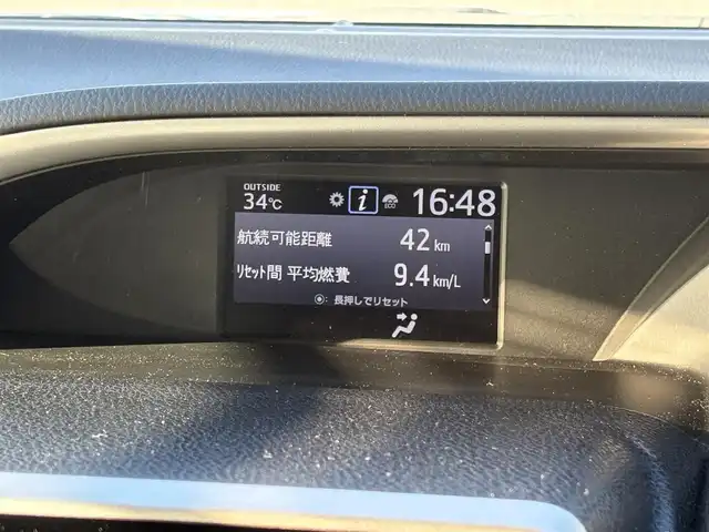 トヨタ ヴォクシー ZS 煌 大分県 2018(平30)年 5.9万km ブラック ・純正ナビ(CD/DVD/SD/BT)/・バックモニター/・フルセグテレビ/・フリップダウンモニター/・テレビキャンセラー/・両側パワースライドドア/・プリクラッシュセーフティ/・ETC/・ウォークスルー/・オートハイビーム/・ステアリングリモコン/・クルーズコントロール/・スマートキー/・プッシュスタート