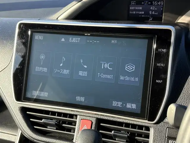 トヨタ ヴォクシー ZS 煌 大分県 2018(平30)年 5.9万km ブラック ・純正ナビ(CD/DVD/SD/BT)/・バックモニター/・フルセグテレビ/・フリップダウンモニター/・テレビキャンセラー/・両側パワースライドドア/・プリクラッシュセーフティ/・ETC/・ウォークスルー/・オートハイビーム/・ステアリングリモコン/・クルーズコントロール/・スマートキー/・プッシュスタート