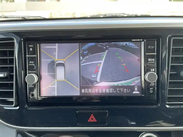 日産 デイズ ルークス HWS X Vセレクション 茨城県 2019(平31)年 4.3万km プレミアムパープルP 純正SＤナビゲーション/・地デジＴＶ/・FM/AMラジオ/・CD/DVD/・Bluetooth/アラウンドビューモニター/アイドリングストップ/インテリジェントエマージェンシーブレーキ/踏み間違い防止アシスト/LDW【車線逸脱警報】/VDC/両側パワースライドドア/LEDヘッドランプ/ハイビームアシスト/オートライト/ドライブレコーダー/ETC/純正１５インチアルミホイール/SRSエアバック【運転席/助手席/サイド】/ABS/インテリジェントキー/プッシュエンジンスタート/保証書/取扱説明書/スペアキー１本