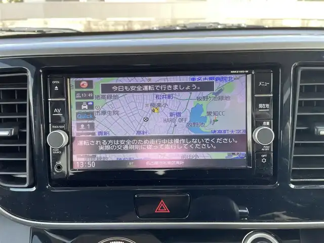 日産 デイズ ルークス HWS X Vセレクション 茨城県 2019(平31)年 4.3万km プレミアムパープルP 純正SＤナビゲーション/・地デジＴＶ/・FM/AMラジオ/・CD/DVD/・Bluetooth/アラウンドビューモニター/アイドリングストップ/インテリジェントエマージェンシーブレーキ/踏み間違い防止アシスト/LDW【車線逸脱警報】/VDC/両側パワースライドドア/LEDヘッドランプ/ハイビームアシスト/オートライト/ドライブレコーダー/ETC/純正１５インチアルミホイール/SRSエアバック【運転席/助手席/サイド】/ABS/インテリジェントキー/プッシュエンジンスタート/保証書/取扱説明書/スペアキー１本