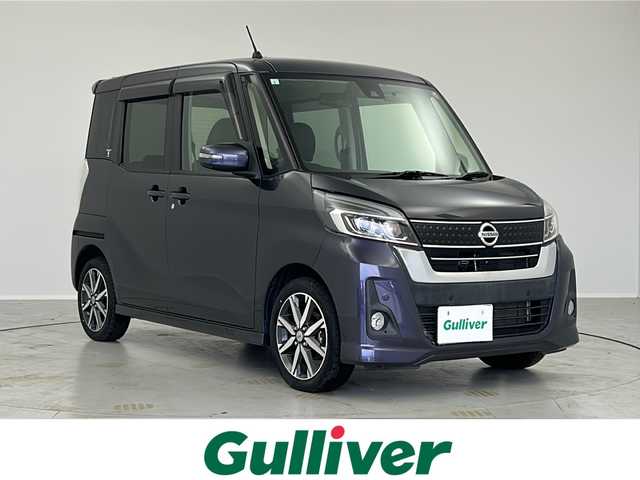 日産 デイズ ルークス HWS X Vセレクション 茨城県 2019(平31)年 4.3万km プレミアムパープルP 純正SＤナビゲーション/・地デジＴＶ/・FM/AMラジオ/・CD/DVD/・Bluetooth/アラウンドビューモニター/アイドリングストップ/インテリジェントエマージェンシーブレーキ/踏み間違い防止アシスト/LDW【車線逸脱警報】/VDC/両側パワースライドドア/LEDヘッドランプ/ハイビームアシスト/オートライト/ドライブレコーダー/ETC/純正１５インチアルミホイール/SRSエアバック【運転席/助手席/サイド】/ABS/インテリジェントキー/プッシュエンジンスタート/保証書/取扱説明書/スペアキー１本