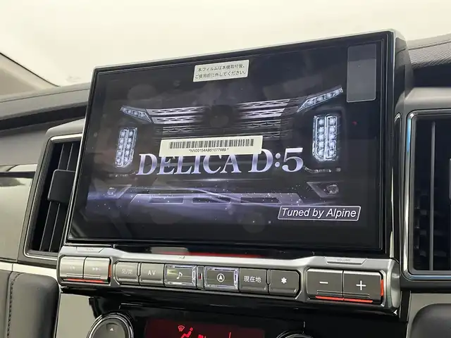 三菱 デリカＤ：５ ブラックエディション 宮城県 2025(令7)年 0.1千km グレーⅡ ブラックエディション　4WD　e-Assist/オリジナルナビ取付パッケージ＋リアモニター取付パッケージ(25/300)　ステップレス　（7人）D:5専用11型ナビゲーション(322/300)/登録済未使用車/専用アルパイン１１型ナビ/全周囲カメラ/革シート/パワーバックドア/パワーシート/アダプティブクルーズ/シートヒーター/ＢＳＭ/オートハイビーム/衝突軽減/レーンキープ/専用１８ＡＷ