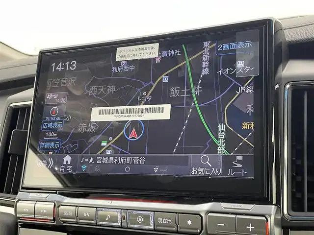 三菱 デリカＤ：５ ブラックエディション 宮城県 2025(令7)年 0.1千km グレーⅡ ブラックエディション　4WD　e-Assist/オリジナルナビ取付パッケージ＋リアモニター取付パッケージ(25/300)　ステップレス　（7人）D:5専用11型ナビゲーション(322/300)/登録済未使用車/専用アルパイン１１型ナビ/全周囲カメラ/革シート/パワーバックドア/パワーシート/アダプティブクルーズ/シートヒーター/ＢＳＭ/オートハイビーム/衝突軽減/レーンキープ/専用１８ＡＷ