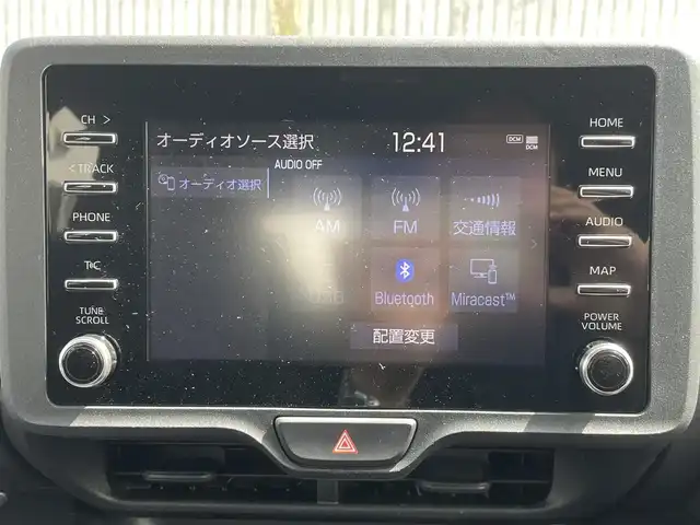 トヨタ ヤリス X 福岡県 2020(令2)年 8.2万km スーパーホワイトⅡ (株)IDOMが運営する【じしゃロン八幡西店】の自社ローン専用車両になります。こちらは現金またはオートローンご利用時の価格です。自社ローンご希望の方は別途その旨お申付け下さい/衝突軽減システム/スマートキー/純正ディスプレイオーディオ/ナビ /Bluetooth/バックカメラ/ETC