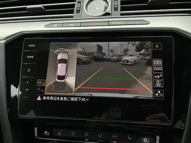 フォルクスワーゲン アルテオン TSI 4モーション Rラインアドバンス 長野県 2018(平30)年 3.4万km 白 サンルーフ /FORCALサウンド /シートマッサージ /HUD /ACC /BSM /パークアシスト /黒革シート /PWシート /シートヒーター　/DiscoverProナビ /TV /360°ビューカメラ /20インチAW /パークセンサー /LEDヘッドライト /ETC2.0 /オートトランク