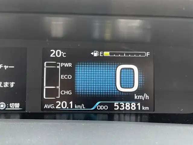 トヨタ プリウス A プレミアム 東京都 2020(令2)年 5.4万km アティチュードブラックマイカ 純正9インチT-Connectナビ/TRDアルミホイール/ETC/トヨタセーフティセンス/バックカメラ/ヘッドアップディスプレイ/ブラインドスポットモニター/レーダークルーズコントロール/プリクラッシュセーフティ/TRDフルエアロ/LEDヘッドライト/フルセグテレビ/Bluetooth/パワーシート/純正フロアマット/ドライブレコーダー/シートヒーター