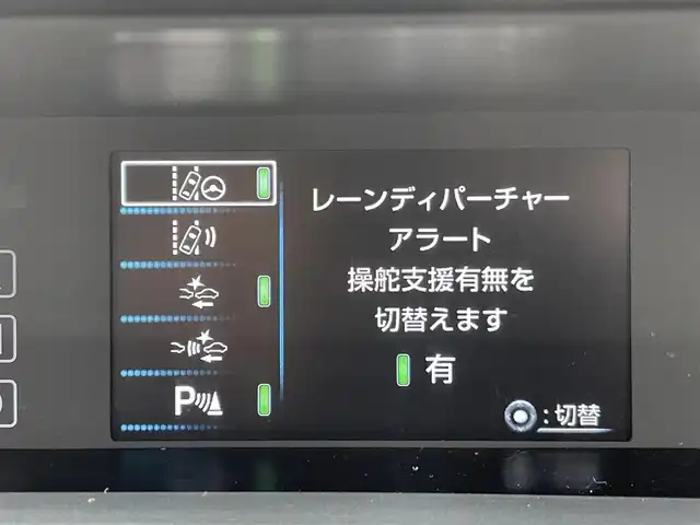 トヨタ プリウス A プレミアム 東京都 2020(令2)年 5.4万km アティチュードブラックマイカ 純正9インチT-Connectナビ/TRDアルミホイール/ETC/トヨタセーフティセンス/バックカメラ/ヘッドアップディスプレイ/ブラインドスポットモニター/レーダークルーズコントロール/プリクラッシュセーフティ/TRDフルエアロ/LEDヘッドライト/フルセグテレビ/Bluetooth/パワーシート/純正フロアマット/ドライブレコーダー/シートヒーター