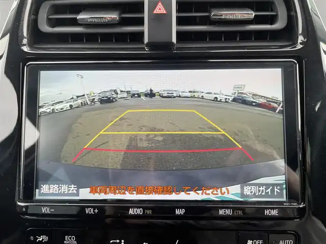 トヨタ プリウス A プレミアム 東京都 2020(令2)年 5.4万km アティチュードブラックマイカ 純正9インチT-Connectナビ/TRDアルミホイール/ETC/トヨタセーフティセンス/バックカメラ/ヘッドアップディスプレイ/ブラインドスポットモニター/レーダークルーズコントロール/プリクラッシュセーフティ/TRDフルエアロ/LEDヘッドライト/フルセグテレビ/Bluetooth/パワーシート/純正フロアマット/ドライブレコーダー/シートヒーター