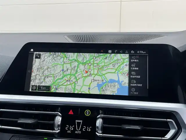 ＢＭＷ ３２０ｄ xDrive Mスポーツ 岡山県 2020(令2)年 5.1万km アルピンホワイトⅢ 社外フルセグTV/HUD/ACC/360°カメラ/ブレーキオートホールド/LEDヘッドライト/オートライト/AHB/レインセンサー/ワイヤレスチャージ/正面衝突警告/側面衝突警告/車線変更警告/車線逸脱警告/ステアリングサポート/アンビエントライト/ダイナミックライト/コンフォートアクセス/PDC自動起動/アクティブPDC緊急ブレーキ/Bluetooth/USB/アップルカープレイ/ドラレコ（F/R）/SOSコール/パワーテールゲート/リアフィルム