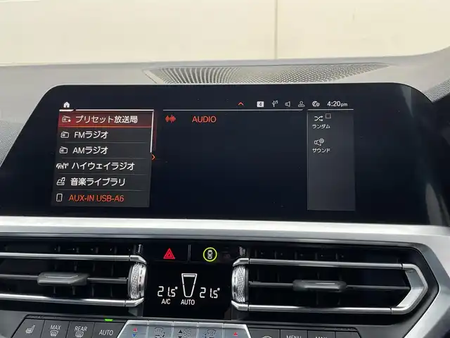 ＢＭＷ ３２０ｄ xDrive Mスポーツ 岡山県 2020(令2)年 5.1万km アルピンホワイトⅢ 社外フルセグTV/HUD/ACC/360°カメラ/ブレーキオートホールド/LEDヘッドライト/オートライト/AHB/レインセンサー/ワイヤレスチャージ/正面衝突警告/側面衝突警告/車線変更警告/車線逸脱警告/ステアリングサポート/アンビエントライト/ダイナミックライト/コンフォートアクセス/PDC自動起動/アクティブPDC緊急ブレーキ/Bluetooth/USB/アップルカープレイ/ドラレコ（F/R）/SOSコール/パワーテールゲート/リアフィルム