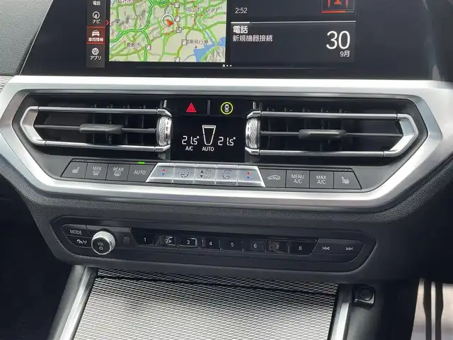 ＢＭＷ ３２０ｄ xDrive Mスポーツ 岡山県 2020(令2)年 5.1万km アルピンホワイトⅢ 社外フルセグTV/HUD/ACC/360°カメラ/ブレーキオートホールド/LEDヘッドライト/オートライト/AHB/レインセンサー/ワイヤレスチャージ/正面衝突警告/側面衝突警告/車線変更警告/車線逸脱警告/ステアリングサポート/アンビエントライト/ダイナミックライト/コンフォートアクセス/PDC自動起動/アクティブPDC緊急ブレーキ/Bluetooth/USB/アップルカープレイ/ドラレコ（F/R）/SOSコール/パワーテールゲート/リアフィルム