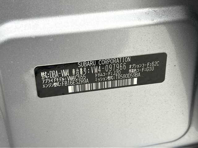スバル レヴォーグ 1．6STIスポーツアイサイト 宮城県 2017(平29)年 3.5万km アイスシルバーメタリック 禁煙車/サンルーフ/STIエアロ（FR）/ローダウン（純正積込）/アイサイトver3/・プリクラッシュセーフティーシステム/・レーンキープアシスト/・オートクルーズコントロール/ブラインドスポットモニター/純正7インチナビ/・BT.AM.FM.CD.DVD.SD/バックカメラ/フルセグテレビ/本革シート/前席シートヒーター/前席パワーシート(D席シートメモリ付)/電動パーキングブレーキ/ビルトインETC/パドルシフト/ステアリングスイッチ/プッシュスタート/純正エンジンスターター/スマートキー（2本）/LEDヘッドライト/LEDフォグランプ/シーケンシャルウインカー/横滑り防止機能/アイドリングストップ/純正フロアマット/社外18インチアルミホイール/トノカバー