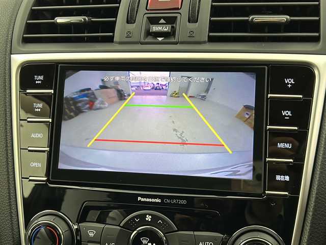 スバル レヴォーグ 1．6STIスポーツアイサイト 宮城県 2017(平29)年 3.5万km アイスシルバーメタリック 禁煙車/サンルーフ/STIエアロ（FR）/ローダウン（純正積込）/アイサイトver3/・プリクラッシュセーフティーシステム/・レーンキープアシスト/・オートクルーズコントロール/ブラインドスポットモニター/純正7インチナビ/・BT.AM.FM.CD.DVD.SD/バックカメラ/フルセグテレビ/本革シート/前席シートヒーター/前席パワーシート(D席シートメモリ付)/電動パーキングブレーキ/ビルトインETC/パドルシフト/ステアリングスイッチ/プッシュスタート/純正エンジンスターター/スマートキー（2本）/LEDヘッドライト/LEDフォグランプ/シーケンシャルウインカー/横滑り防止機能/アイドリングストップ/純正フロアマット/社外18インチアルミホイール/トノカバー
