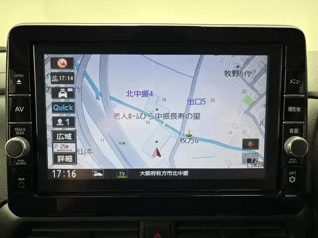 日産 ルークス HWS X プロパイロットED 大阪府 2021(令3)年 2.9万km ブラック 360°セーフティアシスト/　・インテリジェントアラウンドビューモニター/　・プロパイロット/　・インテリジェントエマージェンシーブレーキ/　・先行車発進告知/　・インテリジェントDA/　・標識検知機能/純正ナビ/　CD/DVD/Bluetooth/フルセグ/バックカメラ/両側パワースライドドア/LEDオートライト/フォグランプ/スマートキー/電動格納ミラー/ウィンカーミラー