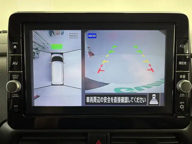 日産 ルークス HWS X プロパイロットED 大阪府 2021(令3)年 2.9万km ブラック 360°セーフティアシスト/　・インテリジェントアラウンドビューモニター/　・プロパイロット/　・インテリジェントエマージェンシーブレーキ/　・先行車発進告知/　・インテリジェントDA/　・標識検知機能/純正ナビ/　CD/DVD/Bluetooth/フルセグ/バックカメラ/両側パワースライドドア/LEDオートライト/フォグランプ/スマートキー/電動格納ミラー/ウィンカーミラー