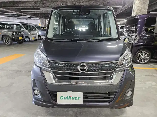 日産 デイズ ルークス ハイウェイスターX Gパッケージ 長崎県 2017(平29)年 3.3万km プレミアムパープルP 〇純正ナビ/〇フルセグTV/〇両側パワースライドドア/〇アラウンドビューモニター/〇バックカメラ/〇ETC/〇ドライブレコーダー/〇アイドリングストップ/〇エマージェンシーブレーキ/〇SRSエアバッグ/〇LEDヘッドランプ/〇革巻きステアリングホイール/〇ステアリングスイッチ/〇ブラックスエード調クロスシート/〇リヤロールサンシェード/〇純正15インチアルミホイール/〇インテリジェントキー/プッシュエンジンスターター/〇禁煙車
