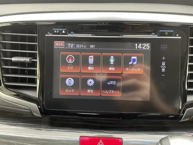 ホンダ オデッセイ アブソルート・EXホンダセンジング 宮城県 2016(平28)年 5.3万km クリスタルブラックパール 純正インターナビ　/フリップダウンモニター　/全周囲カメラ　/両側パワースライドドア　/アダプティブクルーズコントロール/衝突軽減ブレーキ　/レーンキープアシスト　/誤発進抑制機能　/ＬＥＤヘッドライト　/ブラインドスポットインフォメーション　/大型アームレスト　/運転席8wayパワーシート　/ハーフレザーシート/後席オットマン/ビルトインETC/純正18インチAW/禁煙車