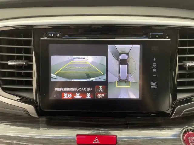 ホンダ オデッセイ アブソルート・EXホンダセンジング 宮城県 2016(平28)年 5.3万km クリスタルブラックパール 純正インターナビ　/フリップダウンモニター　/全周囲カメラ　/両側パワースライドドア　/アダプティブクルーズコントロール/衝突軽減ブレーキ　/レーンキープアシスト　/誤発進抑制機能　/ＬＥＤヘッドライト　/ブラインドスポットインフォメーション　/大型アームレスト　/運転席8wayパワーシート　/ハーフレザーシート/後席オットマン/ビルトインETC/純正18インチAW/禁煙車