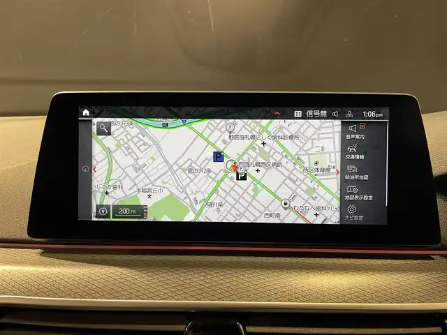 ＢＭＷ ５２３ｄ xDrive Mスピリット 道央・札幌 2020(令2)年 5.2万km サファイアブラックP アドバンストＰＫＧ　/ハイラインＰＫＧ　/イノベーションＰＫＧ　/ＡＣＣ　/１オーナー　/レザーシート　/メモリーシート　/パワーシート　/シートヒーター　/置くだけ充電　/３６０°カメラ　/純正ナビ/フルセグＴＶ/ジェスチャーコントロール/アンビエントライト/パーキングアシストプラス/HUD/BSM/ETC/ディスプレイキー/保証書/取説