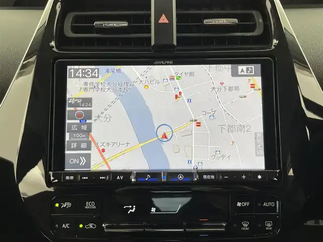 トヨタ プリウス S ツーリングセレクション 大分県 2019(平31)年 7.1万km ホワイトパールクリスタルシャイン TRDエアロ/アルパイン9インチナビ/アルパインデジタルインナーミラー（ドラレコ付き）/社外アルミホイル17インチ/クルーズコントロール/コーナーセンサー/バックカメラ/オートライト/オートマチックハイビーム/革巻ステアリング/ETC