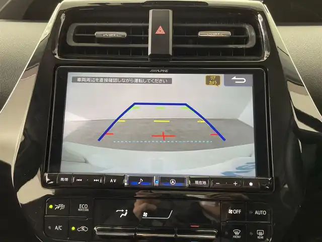 トヨタ プリウス S ツーリングセレクション 大分県 2019(平31)年 7.1万km ホワイトパールクリスタルシャイン TRDエアロ/アルパイン9インチナビ/アルパインデジタルインナーミラー（ドラレコ付き）/社外アルミホイル17インチ/クルーズコントロール/コーナーセンサー/バックカメラ/オートライト/オートマチックハイビーム/革巻ステアリング/ETC