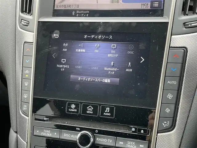 日産 スカイライン 400R 宮崎県 2020(令2)年 9.6万km ブリリアントホワイトパール 純正ナビ/(AM.FM.Bluetooth.DVD.CD)/フルセグTV/アラウンドビューカメラ/ETC/ドライブレコーダー/パドルシフト/レーダークルーズコントロール/プロパイロット/オートライト/パワーシート/オットマン/シートヒーター/スマートキー/スペアキー