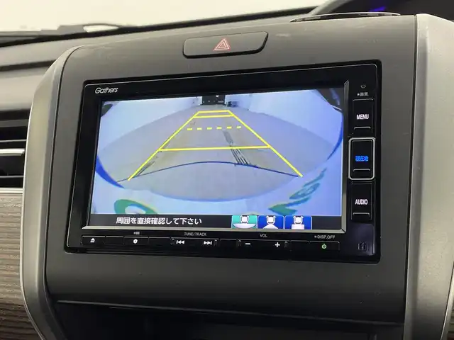 ホンダ フリード ハイブリット クロスター 宮城県 2023(令5)年 2.9万km プレミアムクリスタルブルークリスタル 純正ナビ/両側パワースライドドア/アダプティブクルーズコントロール/シートヒーター/ハーフレザーシート/ＬＥＤヘッドライト/ルーフレール/バックモニター/ETC/衝突軽減ブレーキ/レーンキープアシスト/フルセグTV/Bluetoothオーディオ/CD/DVD/フロントウィンドウ熱線/禁煙車