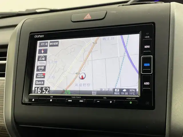 ホンダ フリード ハイブリット クロスター 宮城県 2023(令5)年 2.9万km プレミアムクリスタルブルークリスタル 純正ナビ/両側パワースライドドア/アダプティブクルーズコントロール/シートヒーター/ハーフレザーシート/ＬＥＤヘッドライト/ルーフレール/バックモニター/ETC/衝突軽減ブレーキ/レーンキープアシスト/フルセグTV/Bluetoothオーディオ/CD/DVD/フロントウィンドウ熱線/禁煙車