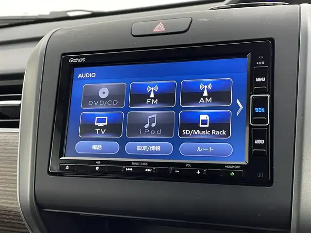 ホンダ フリード ハイブリット クロスター 宮城県 2023(令5)年 2.9万km プレミアムクリスタルブルークリスタル 純正ナビ/両側パワースライドドア/アダプティブクルーズコントロール/シートヒーター/ハーフレザーシート/ＬＥＤヘッドライト/ルーフレール/バックモニター/ETC/衝突軽減ブレーキ/レーンキープアシスト/フルセグTV/Bluetoothオーディオ/CD/DVD/フロントウィンドウ熱線/禁煙車